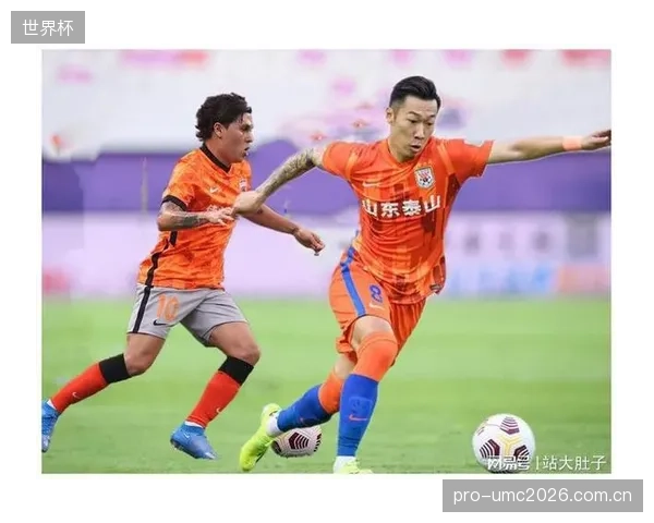 山东泰山队开启第二波引援，计划针对性补强一名中场组织者与一名后防关键球员。