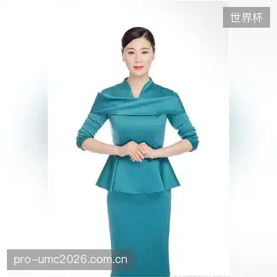 白凌宝