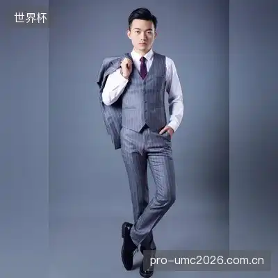 项明金